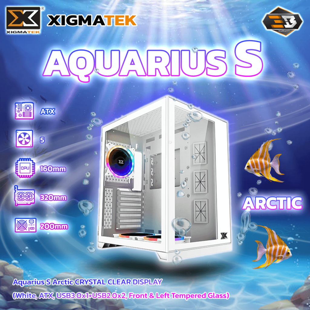 Case Xigmatek Aquarius S Arctic