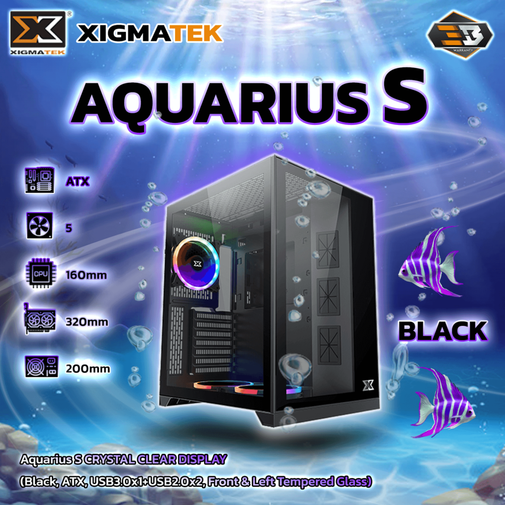 Case Xigmatek Aquarius S Black