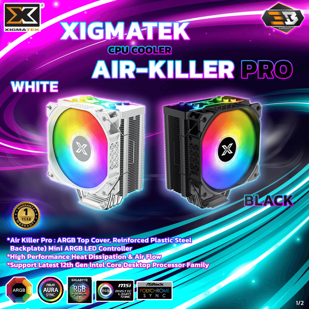 AIR-KILLER PRO