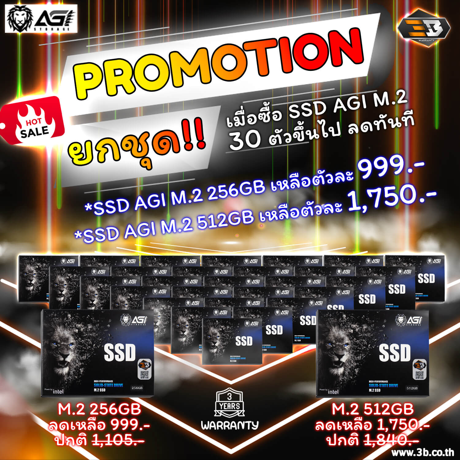 Promotion AGI M2 30 (2)