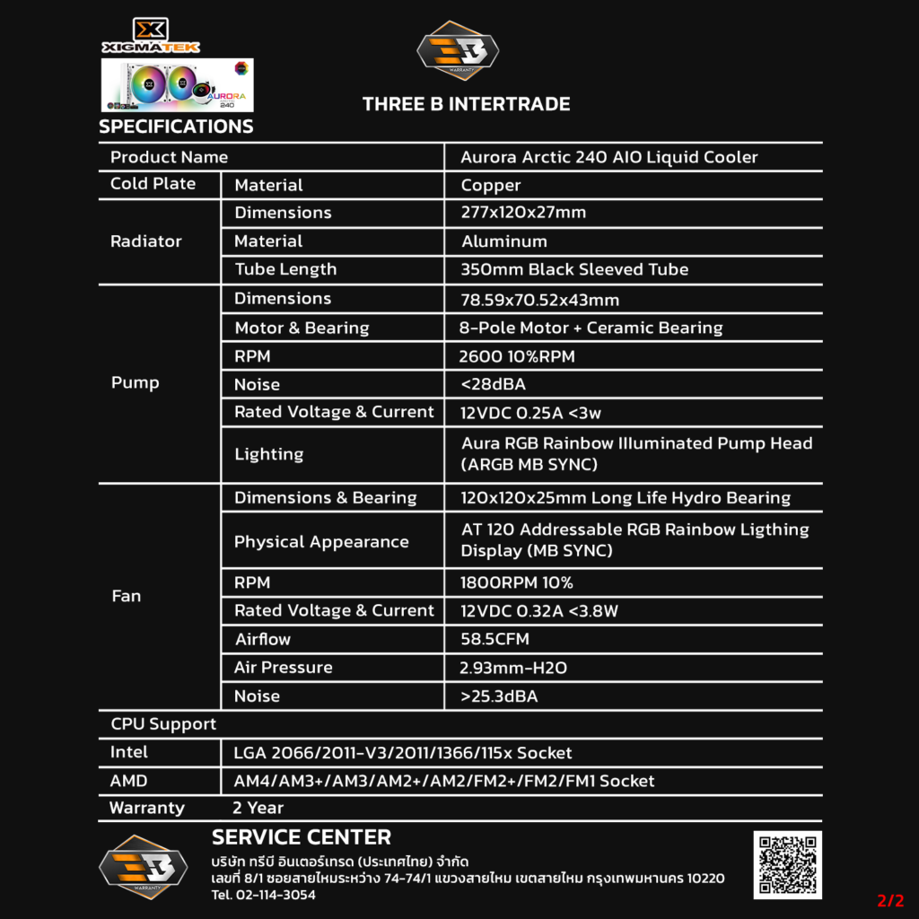 SPECIFICATIONS Aurora Arctic 240