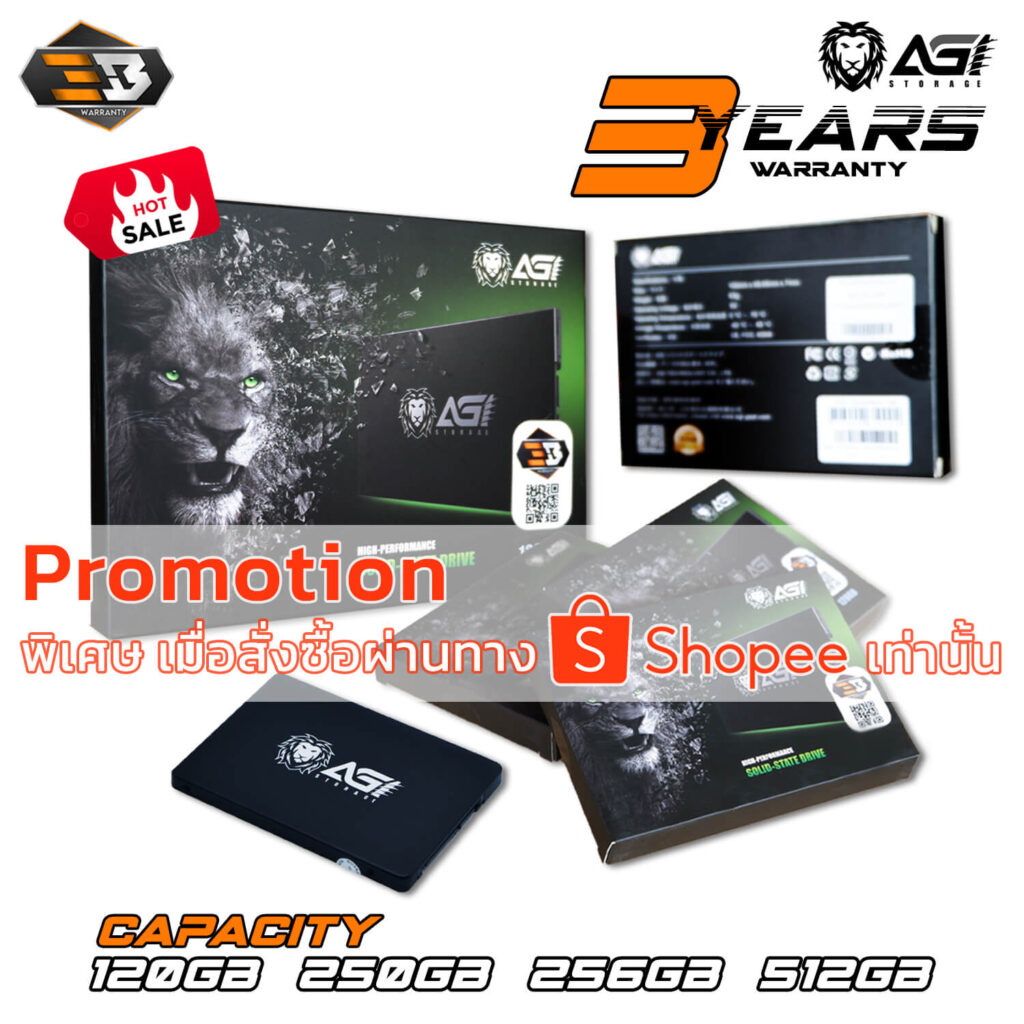 SSD AGI SATA SHOPEE HOT SALE
