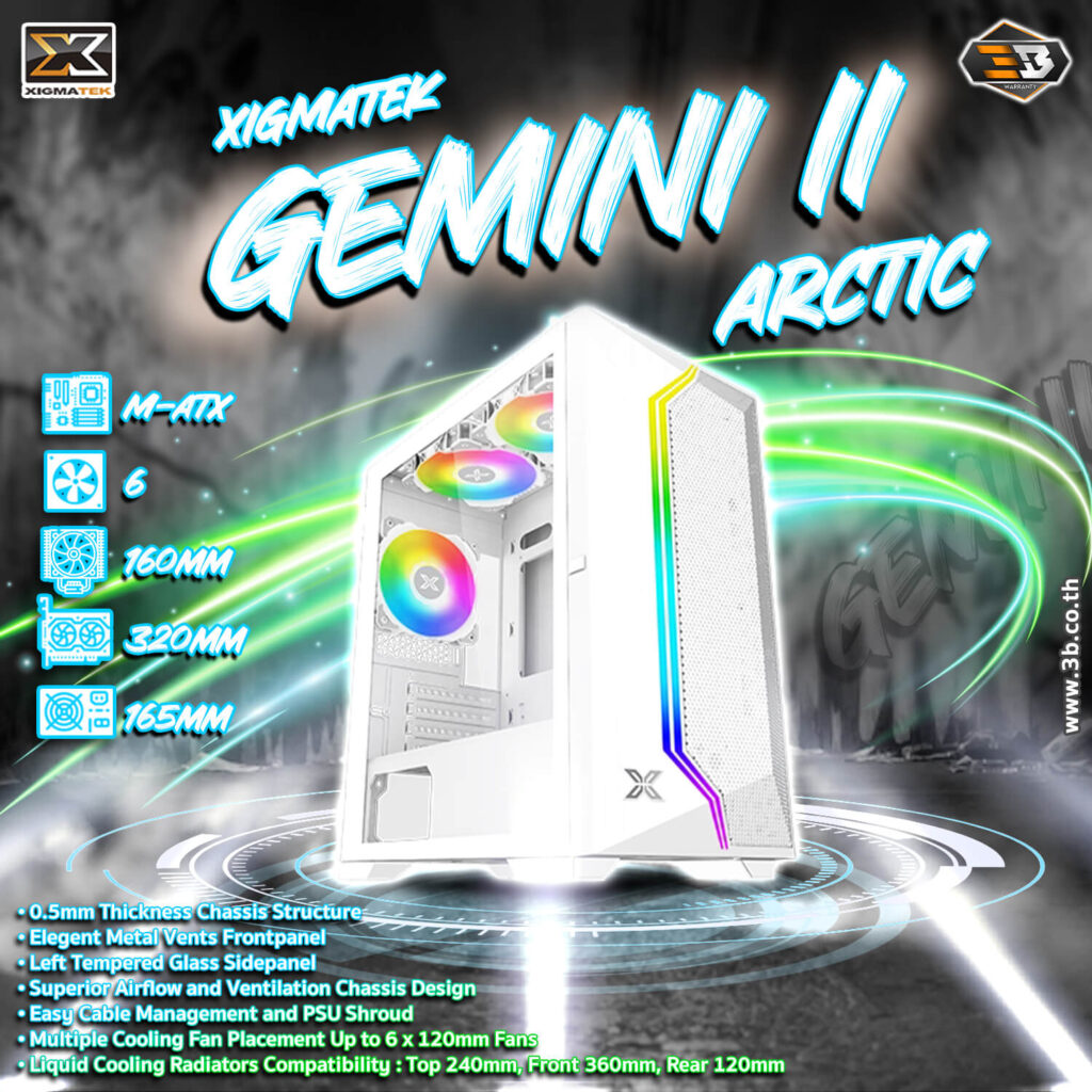 Xigmatek Gemini Arctic resize