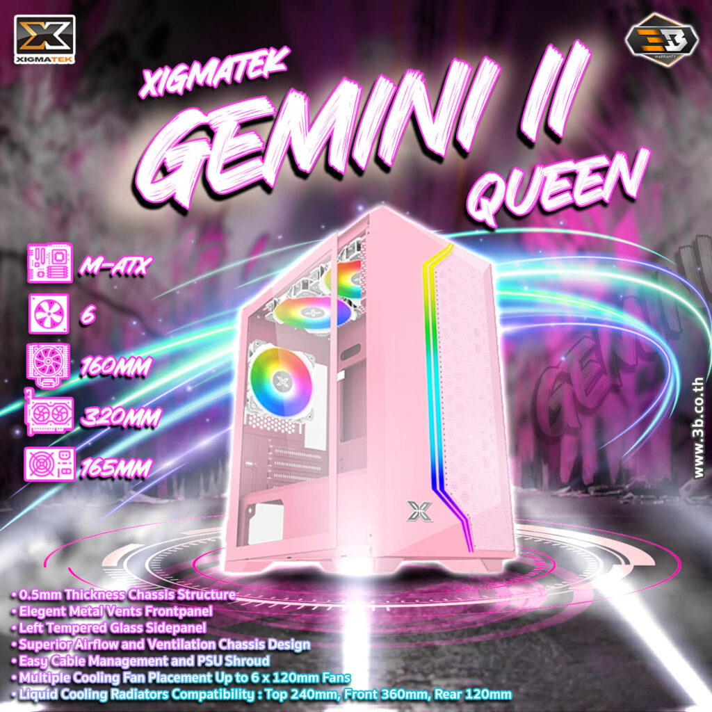 Xigmatek Gemini Queen resize