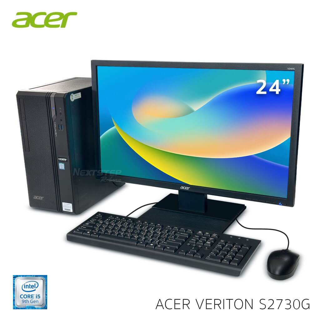 เครื่องเช่า Acer Veriton S2730G Core i7-8700 Ram 8GB SSD 256GB Nvidia GT-720 2GB Monitor 24″, FHD